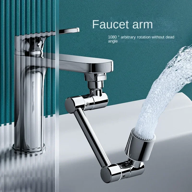 Robotic arm universal faucet nozzle rotatable multi-function water-saving extension rocker arm type new steering foamer