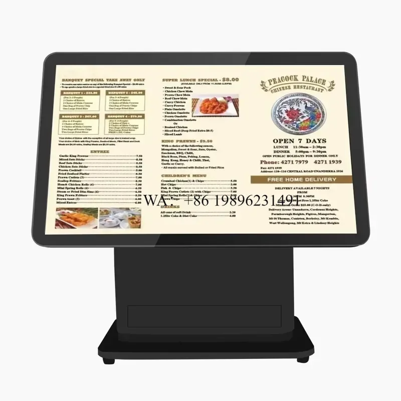 Touch Screen Desktop Pos Systems Supermarket Retail Guangdong Cash Register for Small Business