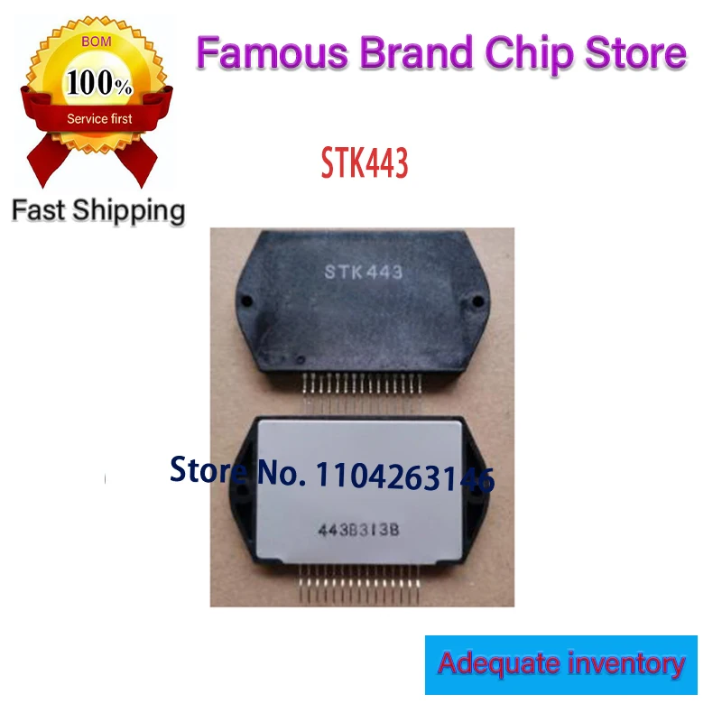 Original New STK443 STK413 STK4164MK2 STK433 STK390 STK4332 1pcs/lot