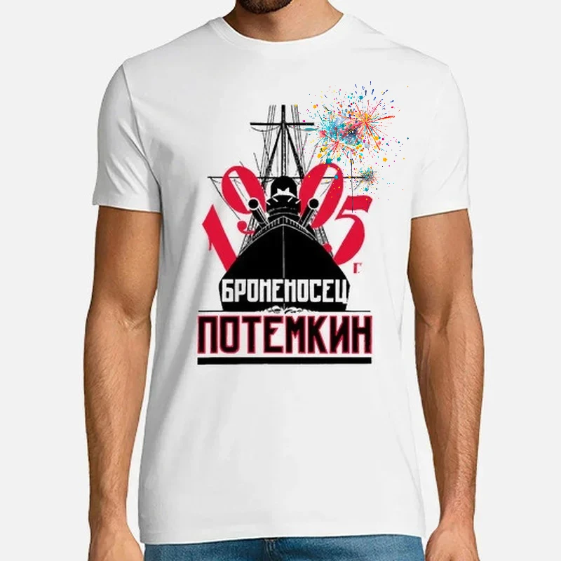 

Battleship Potemkin Men T-Shirt Short Sleeve Casual 100% Cotton O-Neck Summer Harajuku TShirt