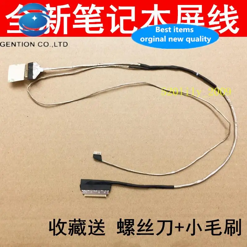 

5455 5545 5547 5548 5557 0FG0DX P39F screen cable screen cable