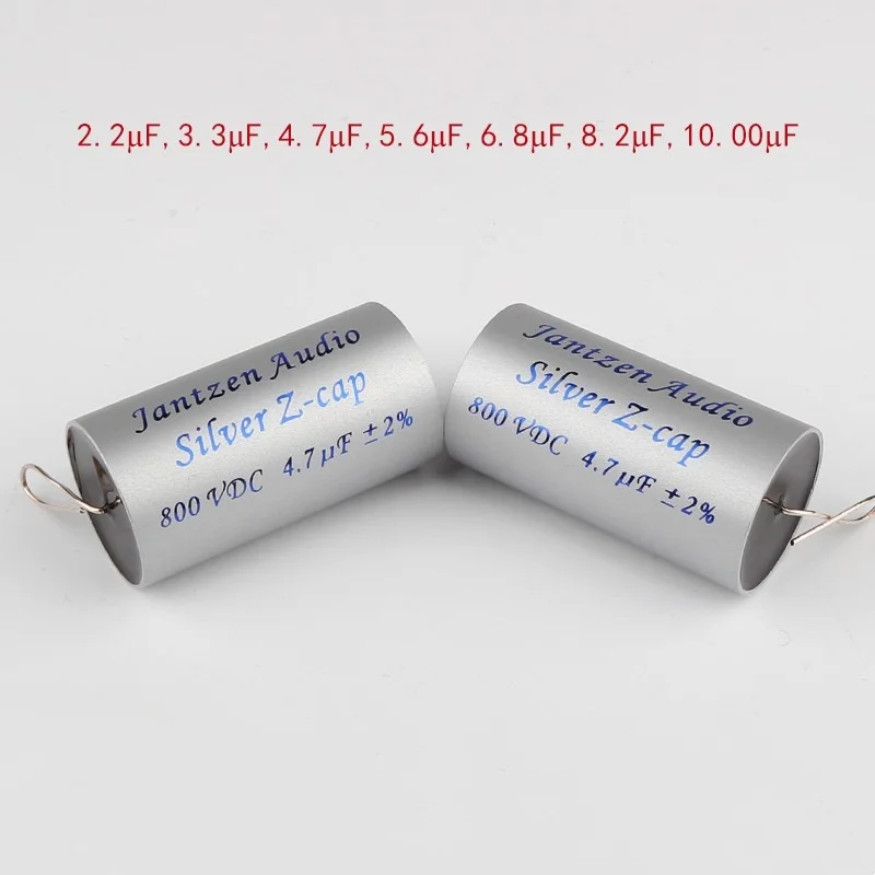 

AEAK Jantzen Дания Серебряный Z-образный колпачок Азотное наполнение HiFi Акустический конденсатор делителя частоты лихорадки 800 В MKP 1 шт.