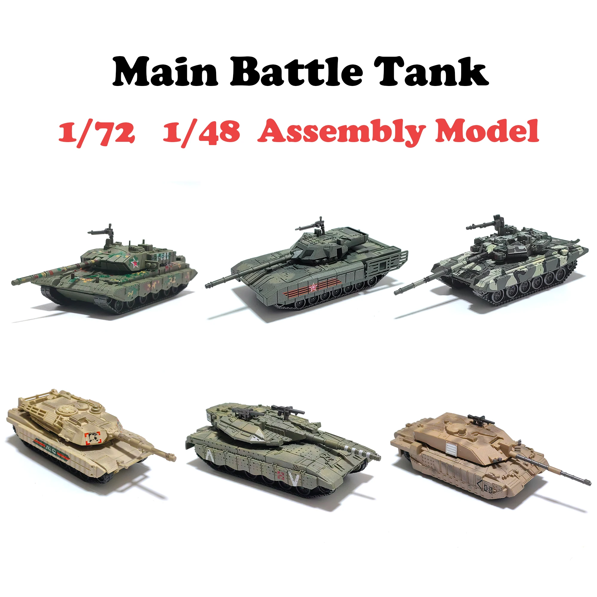 1/72 1/48 zusammengebauter Panzer aus Kunststoff, Modellbausatz, 6 Stile, Panzer, Sandtischtanks, Modell, Weihnachten, kreative Geschenke, Sammlung, Dekoration