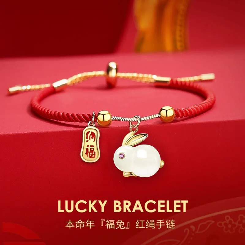 Japanese National Style New Rabbit Series Bracelet Necklace Korean Version Of Fashion Sweet Female Earrings