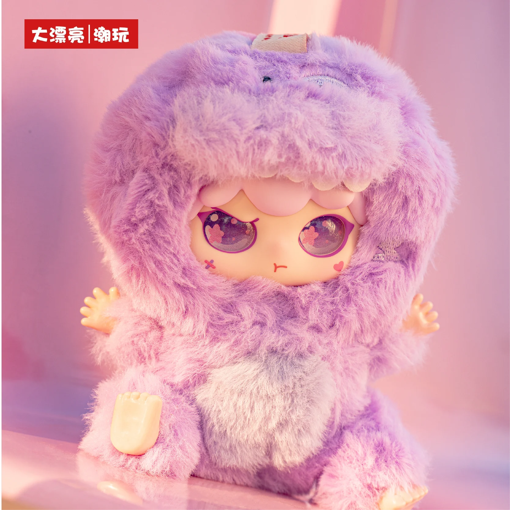 Baby Three Kimipapa Animal Series Blind Box Cute Animal Element Vinyl Plush Doll Exquisite Bag Pendant Christmas Present Toy