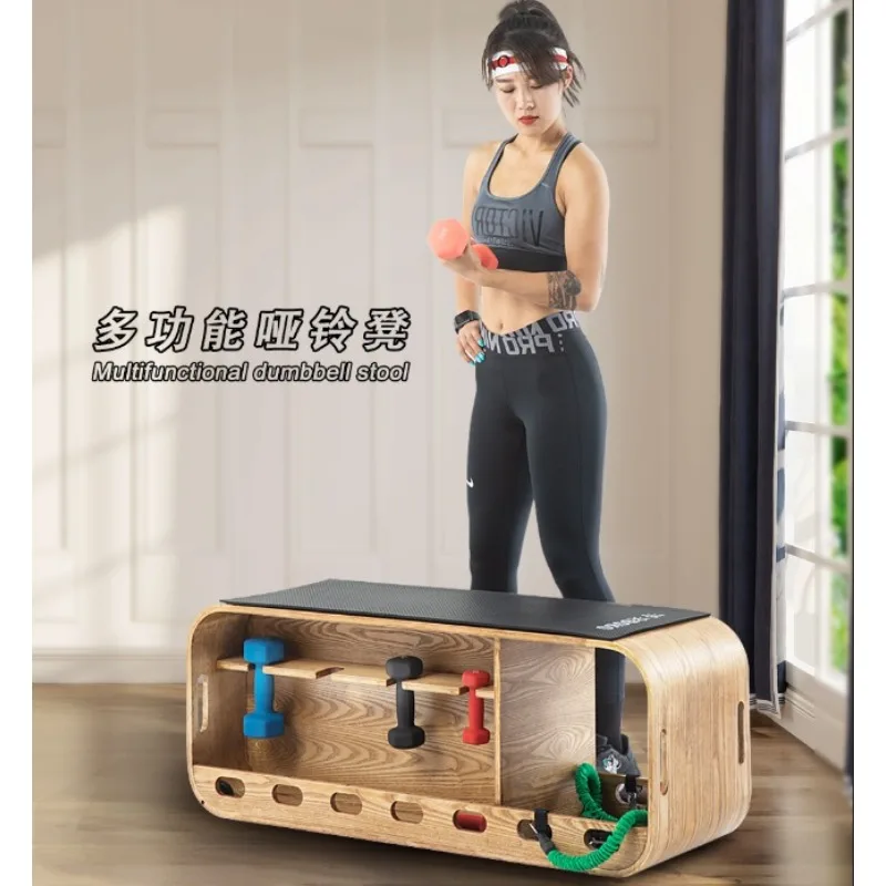 Dumbbell Flat Stool Tension Rope Training Flat Stool Yoga Exercise Stool