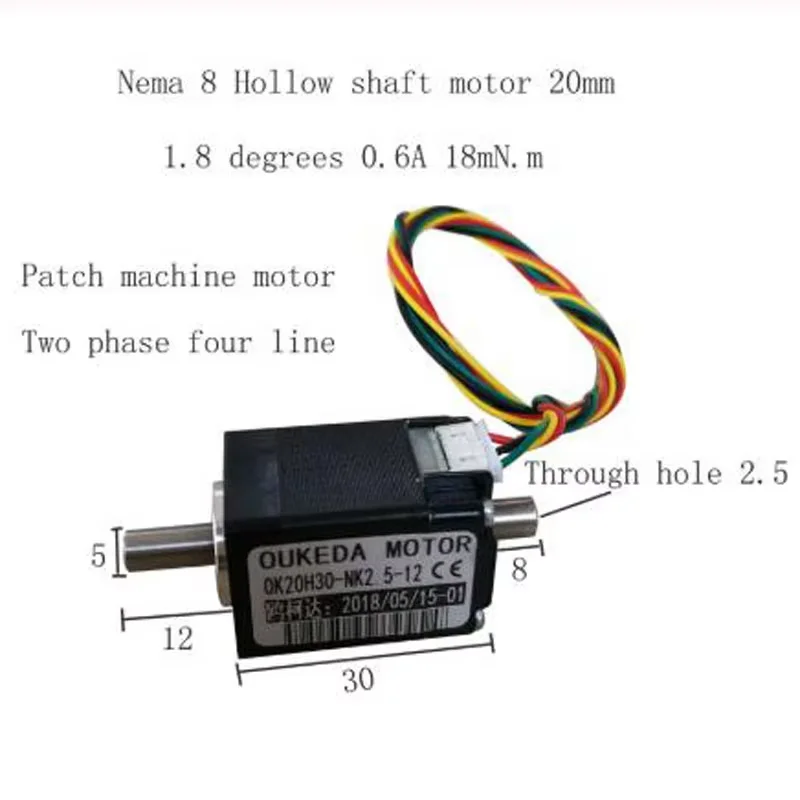 Nema 8 Hollow shaft motor 20mm 1.8 degrees 0.6A 18mN.m Patch machine motor Two phase 4 line