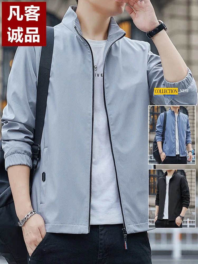 

Vancl Casual Loose Fit Men's Jaet Stand Collar American Sle Versatile Windproof Polyester Fabric Long Sve Zipper Closure