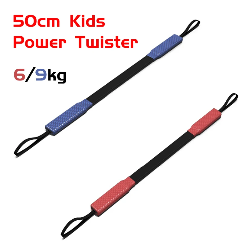 6kg 9kg Kids Youngs Childs Safety Power Twister of Arm Exerciser Strength Muscle Force Indoor Fitness Home Gym No Springs Bar