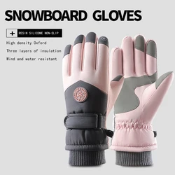 Guantes de esquí cálidos para hombres y mujeres, guantes de Snowboard ultraligeros impermeables para deportes al aire libre, guantes de nieve para montar en motocicleta, Invierno