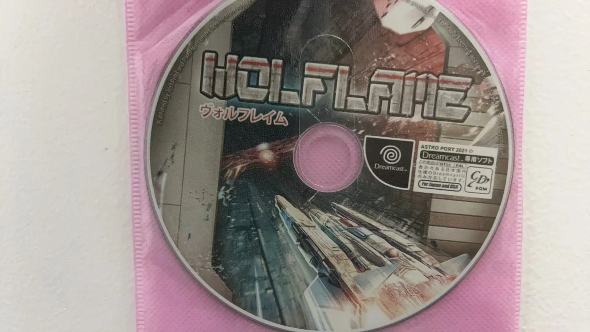 Wolflame DREAMCAST CD Shooting Game Accessory