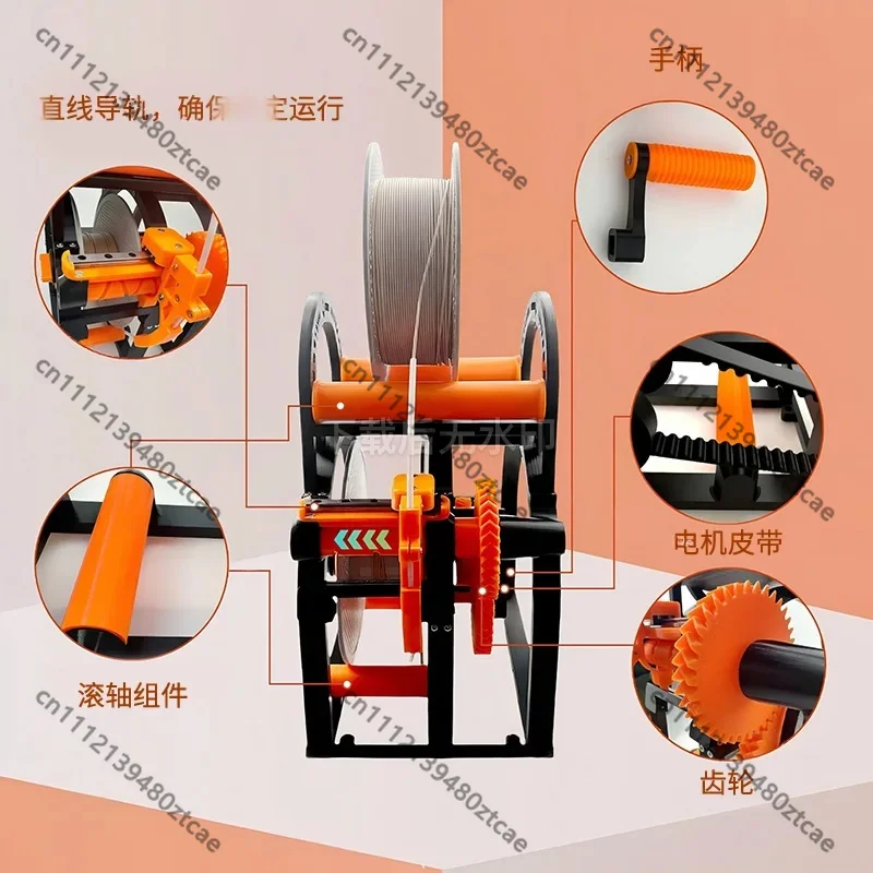 3D Printing Supplies Electric Spool, Suitable for 20cm Diameter Reel, Universal Winding Machine Accessory for 3D Printer