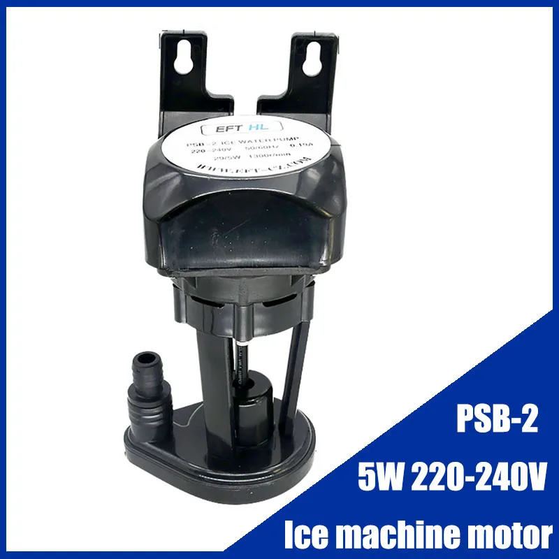 5W Ice Machine PSB-2 Universal Water Pump 220V-240V Ice Water Pump Motor Speed 1300RPM 0.19A 50HZ/60HZ