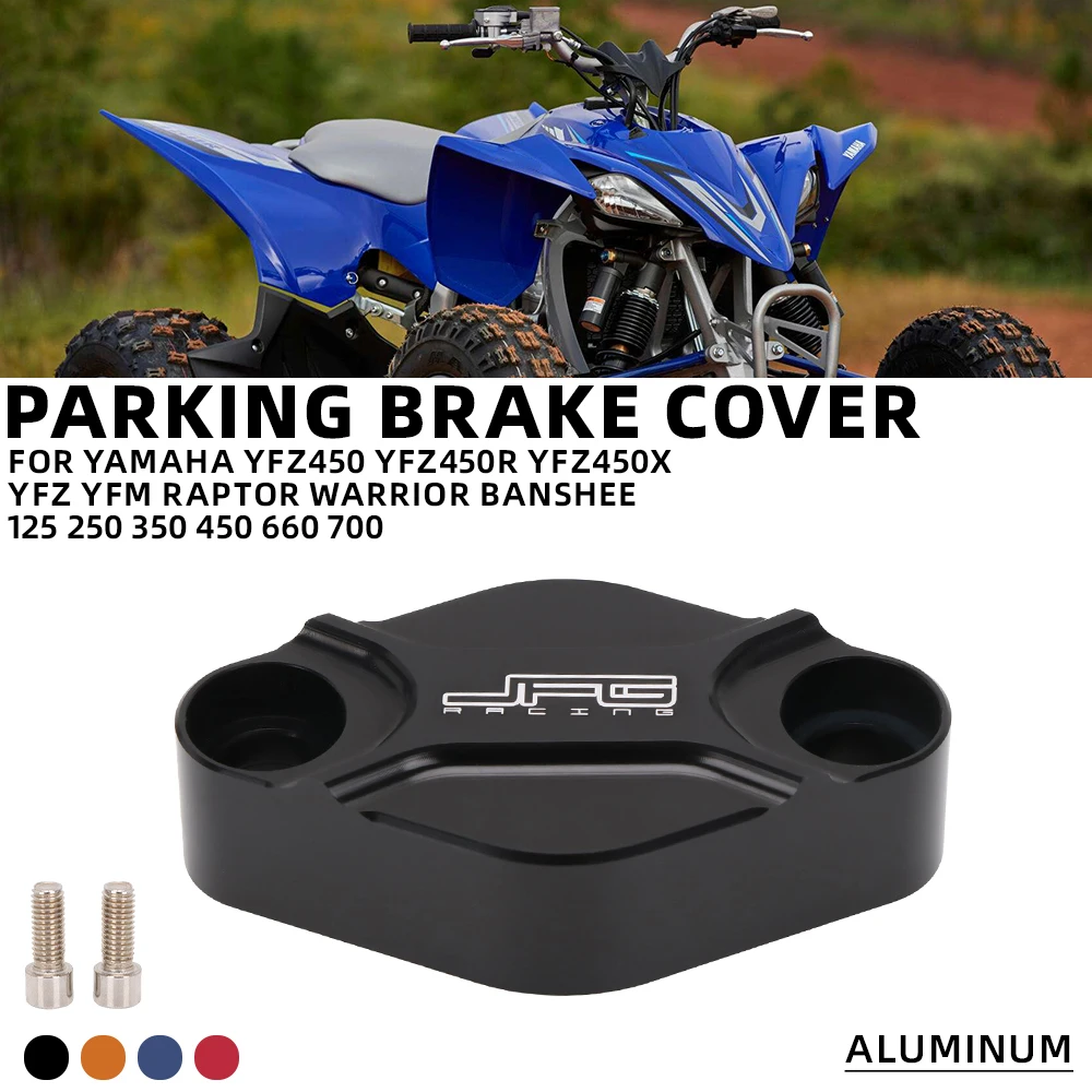 Motorrad Parkplatz Bremse Block Off Platte Für Yamaha YFZ450 YFZ450R YFZ450X YFZ YFM Raptor Krieger Banshee 125 250 350 450 660 700