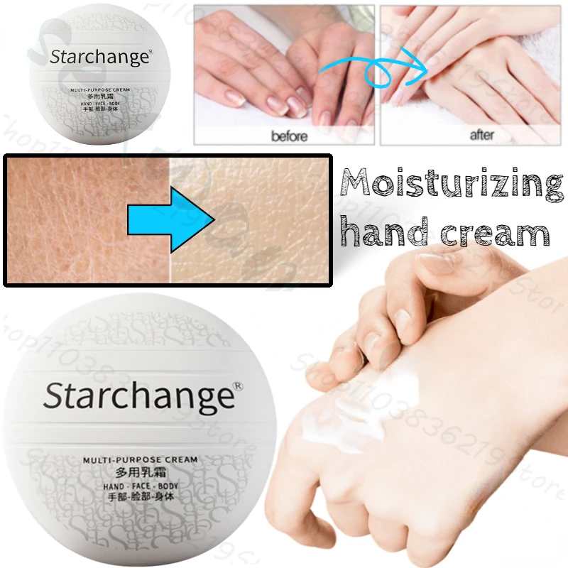 Starchange Multi-purpose Hand Cream Moisturizing Hand Cream for Hand, Face and Body 50g