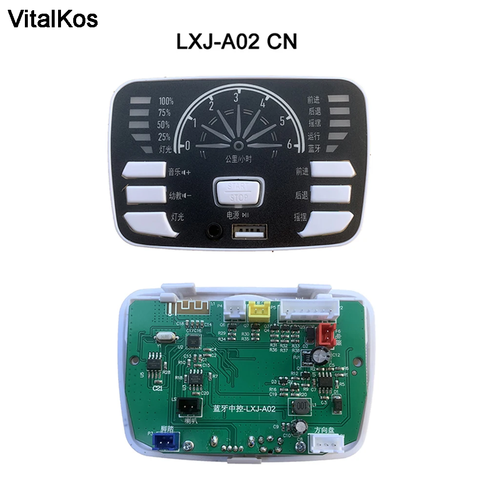 VitalKos-Panel de Control Central multifuncional para coche, piezas de repuesto para vehículo eléctrico LXJ-A02 ZK906, 2,4G, Bluetooth