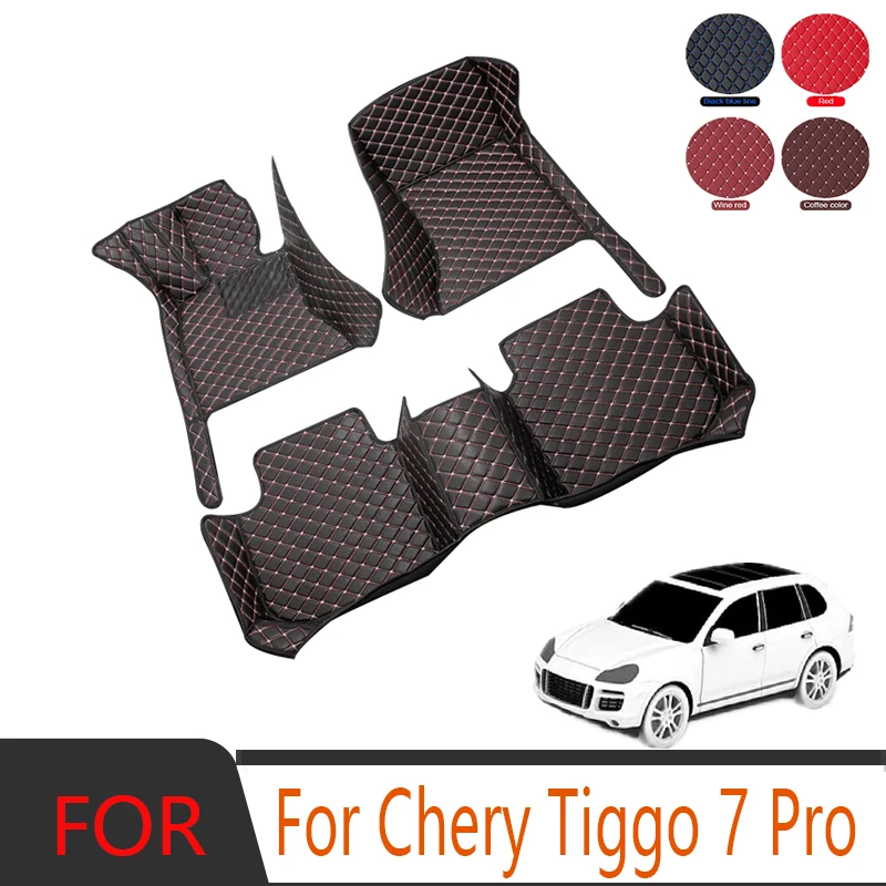 

100% Fit Custom Made Leather Car Floor Mats For Chery Tiggo 7 Pro 2021 Carpet Rugs Foot Pads Accessories