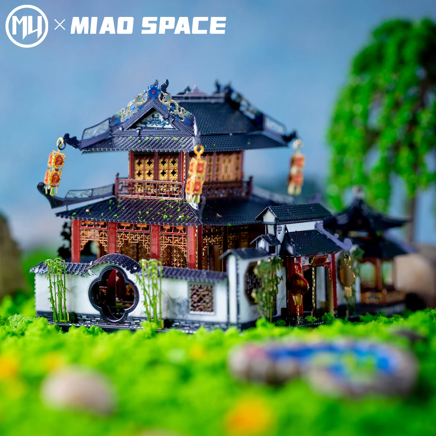 Puzzle 3D in Metallo MU Architettura del Giardino, Giocattolo Fai-da-Te Artigianale, Ornamento da Scrivania, Regalo di Compleanno per Fidanzata