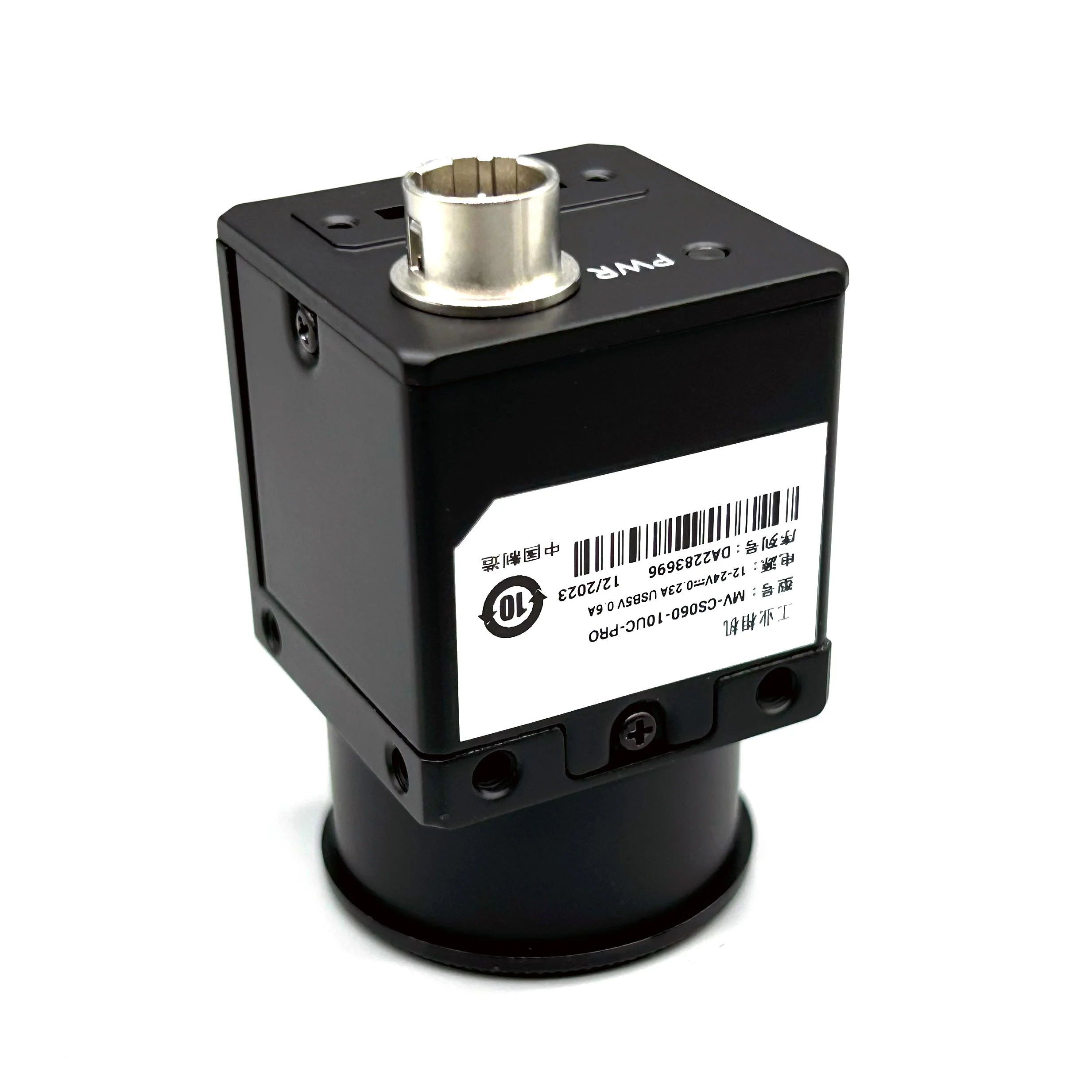 

MV-CS020-61UM V5 High Performance 2MP Global Shutter CMOS USB3.0 Industrial Camera For Machine Vision