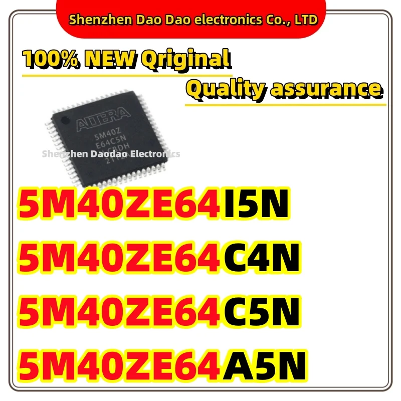 

5M40ZE64I5N 5M40ZE64C4N 5M40ZE64C5N 5M40ZE64A5N QFP-64 Programmable logic chip IC new original