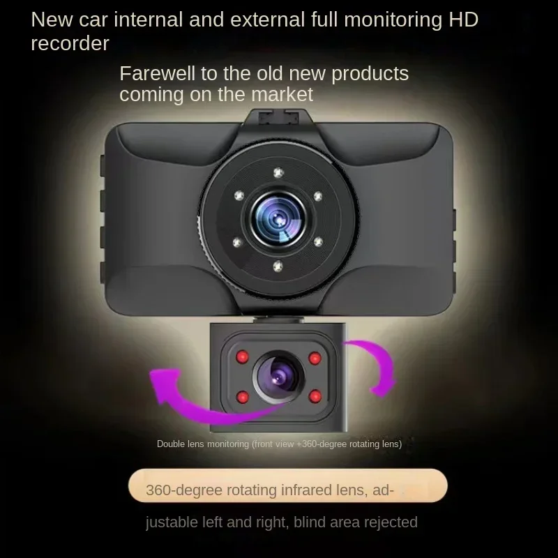 

New X8 2 or 3 Cameras Car DVR Front and Rear Inside, 3 Inch HD 1080P 3 Lens Dash Cam IR Night Vision,Loop Recording,car Blakbox