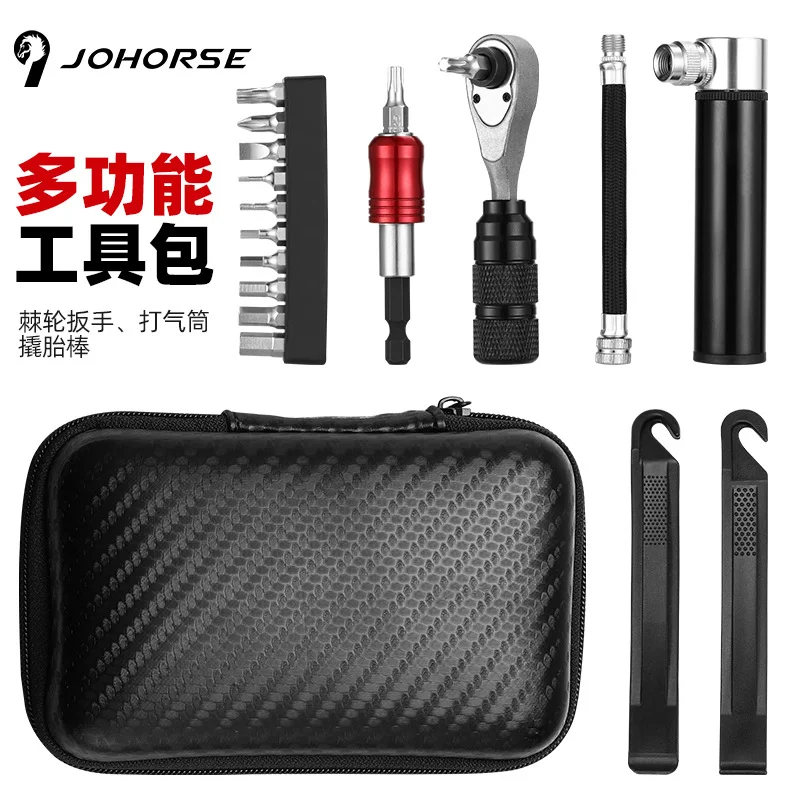 Bike Repair Tool Kit with Tire Repair Set Pump and Wrenches for Mountain Bike