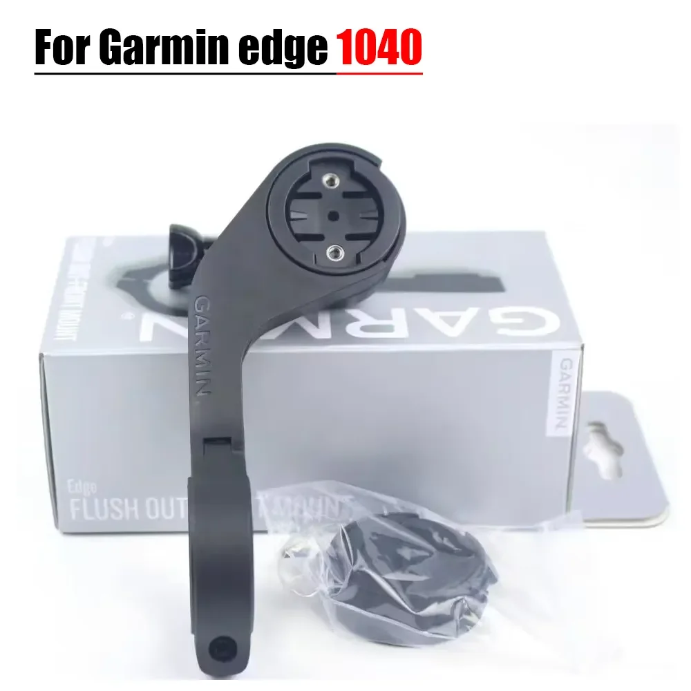 Garmin-Bike Computer Out Front Extended Mount for Edge 1040, 820, 1030, 1000, Light Clamp Holder, Mount Camera Accessory, 2023