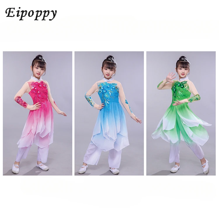 

Children's Classical Dance Costume Girls Yangko Dance Costume Female Jasmine Flower Dancing Dress