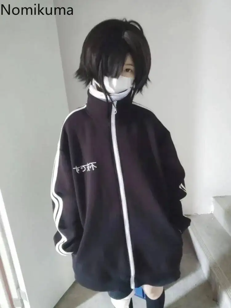 

Preppy Style Japanese Jackets For Women Stand Neck Zipper Casual Outwear Fashion Streetwear Oversized Coats Y2k Tops Ropa Mujer