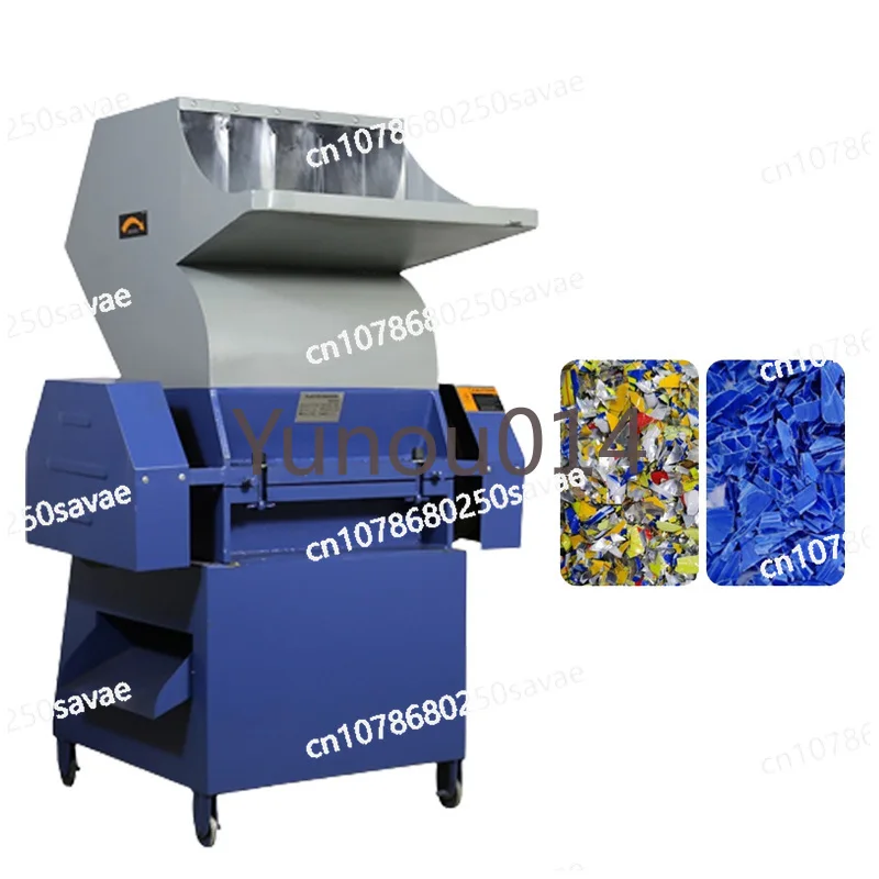 Small Plastic Crusher, Functional Industrial Small Recycling Machine, Portable Nylon, PVC, Water Bottles Shredder, 380V