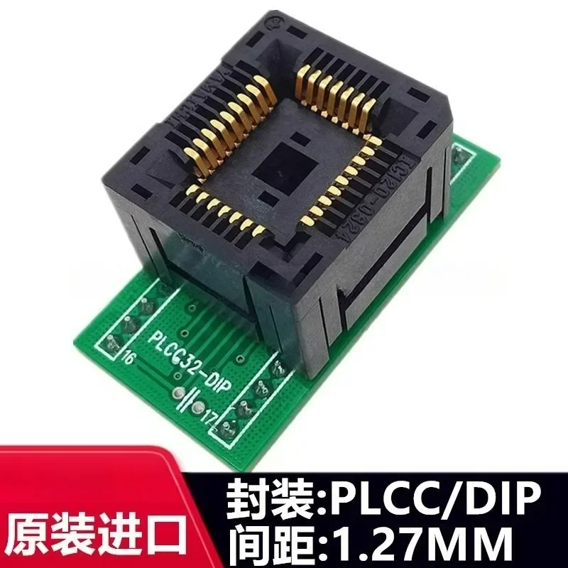 TSOP32 to DIP32 Adapter Board – Compatible with 8mm x 14mm TSOP-I/II ICs (e.g. EP1M32), 0.65mm PitchGoods in stock