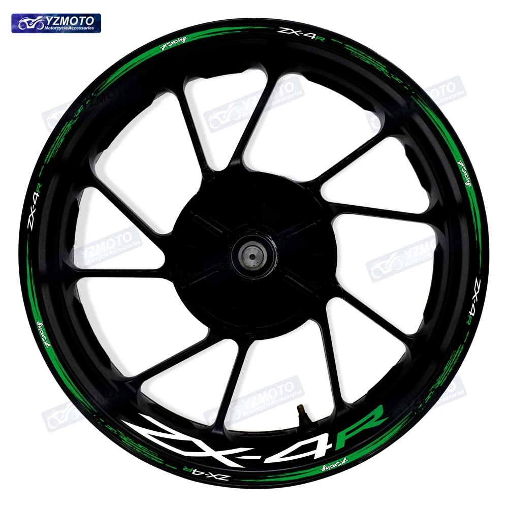 ZX-4R ZX4R ZX 4R 오토바이 17 인치 전면 및 후면 휠 스티커 허브 데칼 반사 방수 장식 림 스티커