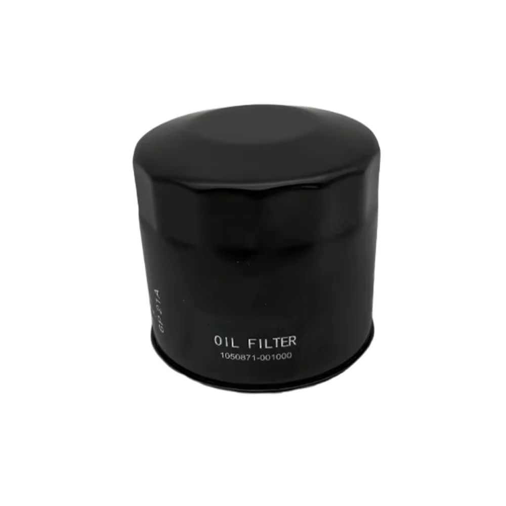 Para ZONTES 350D 350 D M350 310M 310T 350 M motocicletas accesorios piezas filtro de aceite filtros de motor