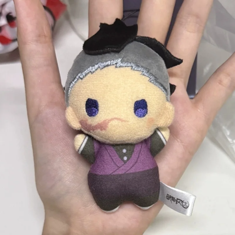 Peluche Mini de Demon Slayer Kimetsu No Yaiba, Arco del Castillo Infinito, Kanroji Mitsuri, Tokito Muichiro, Juguete de Peluche Suave y Adorable, Regalo de Anime