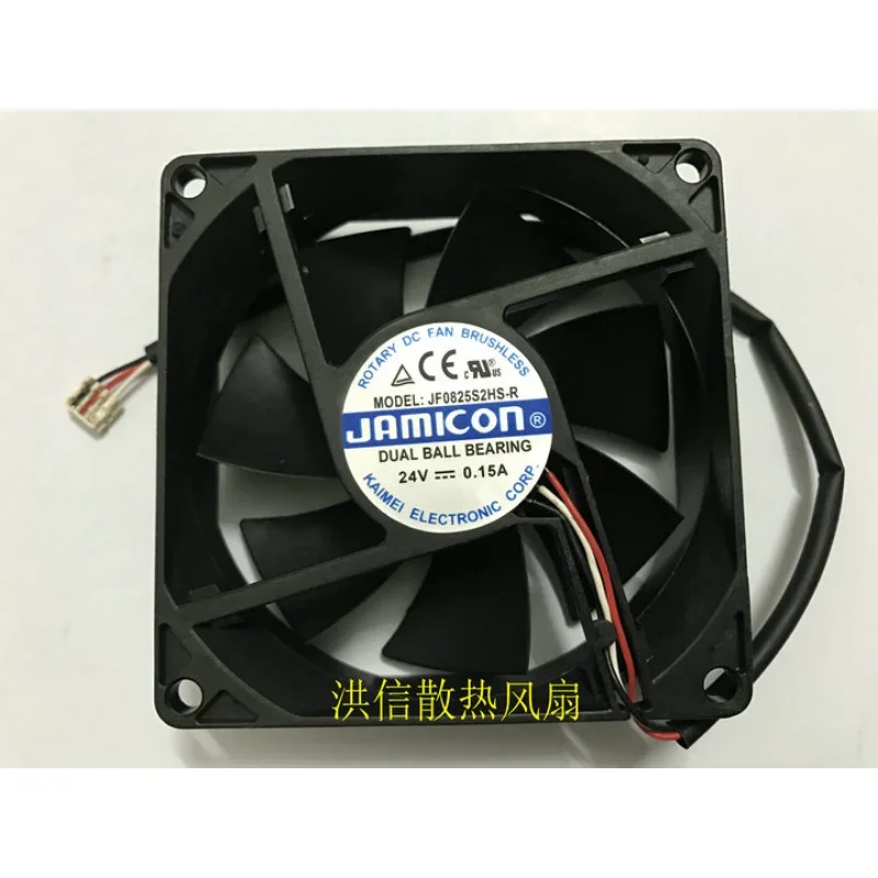 

New Cooler Fan for JAMICON JF0825S2HS-R DC24V 0.15A Axial Flow Converter Cooling Fan 80*80*25mm