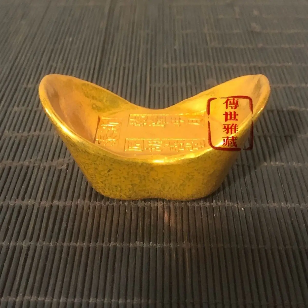 Qing Dynasty Yuanbao Qianlong Year and Month Craftsman Hu Shan Tang Solid Gold Yuanbao Rare Gold Ingot