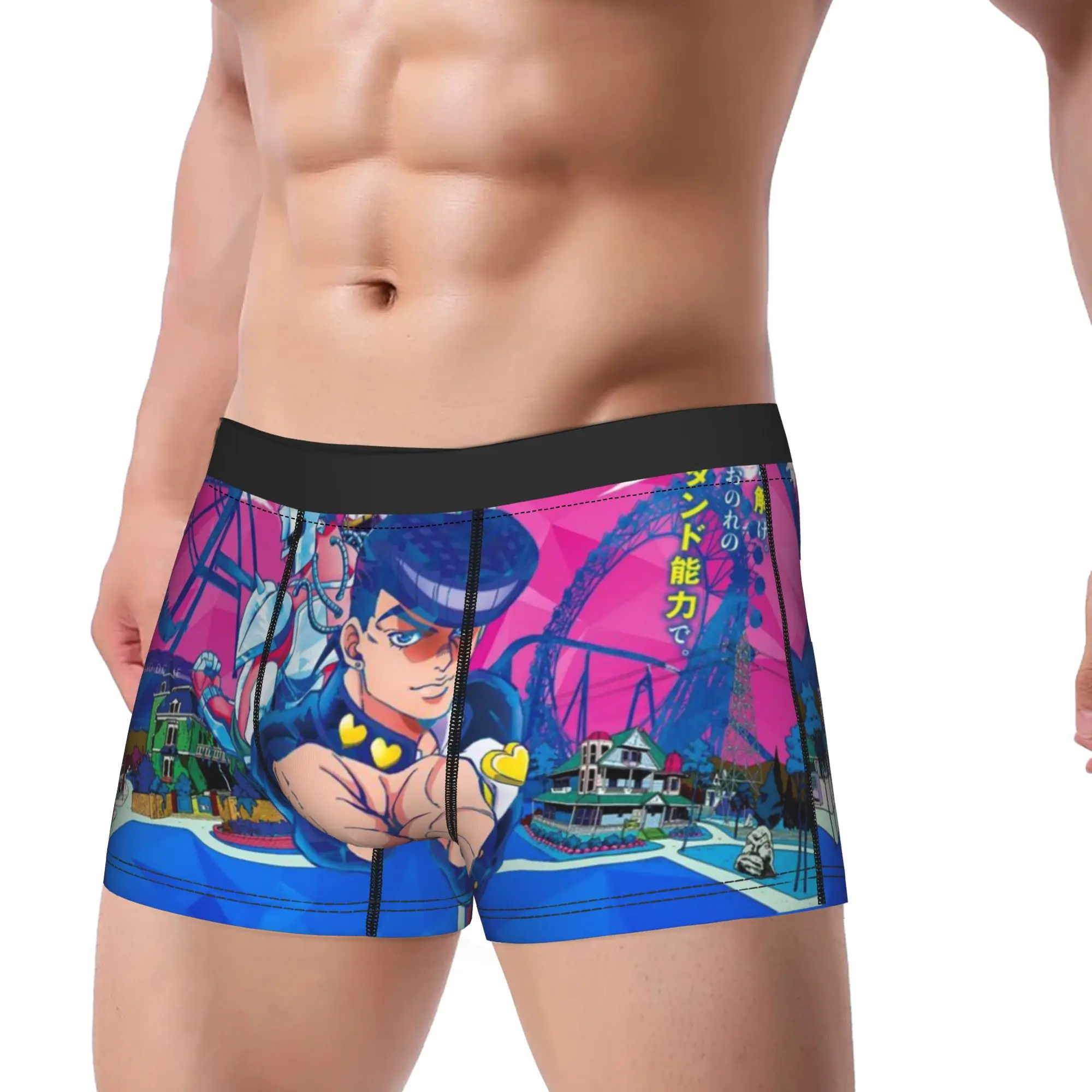 Stylish Anime Legend JoJo's Bizarre Adventure Underpants Homme Panties Male Underwear Comfortable Shorts Boxer Briefs
