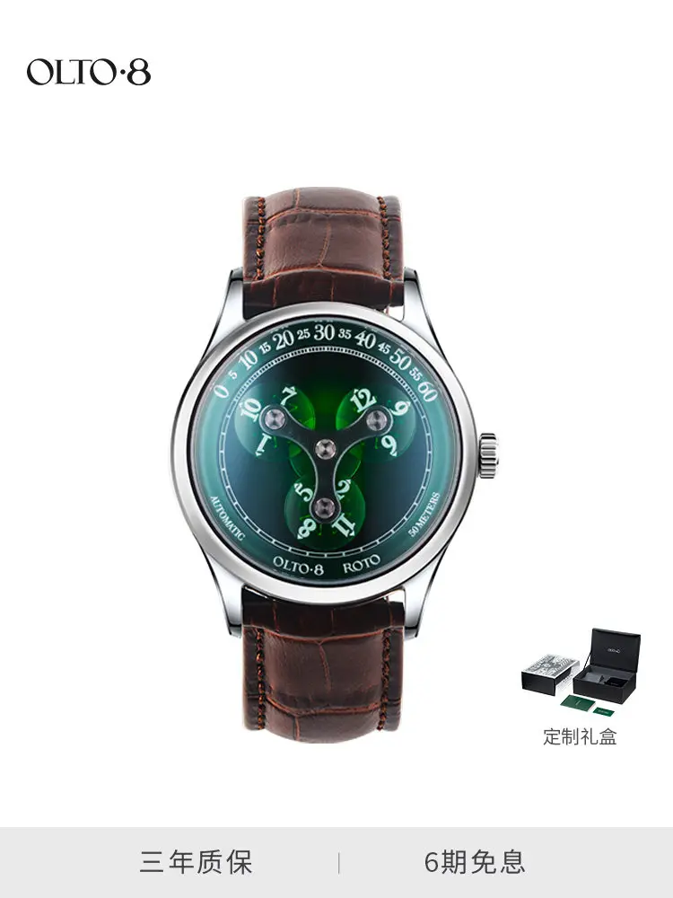 

OLTO·8 Men's 39MM Nezha Series Fully Automatic Mechanical Watch MIYOTA 9037 Movement Top Ten Original Personality Watches