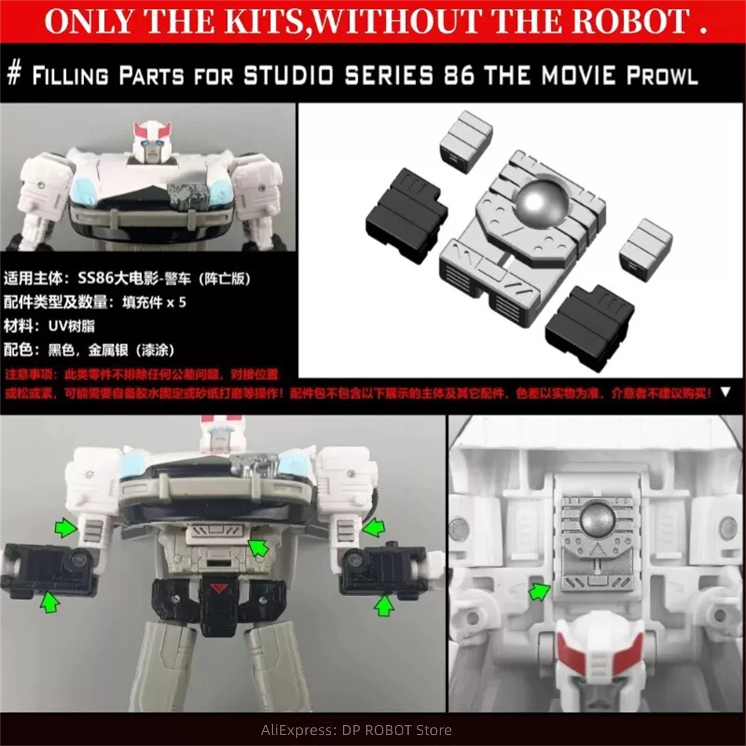 Shockwave Lab Filling Parts Upgrade Kit For STUDIO SERIES SS86 MOVIE PROWL