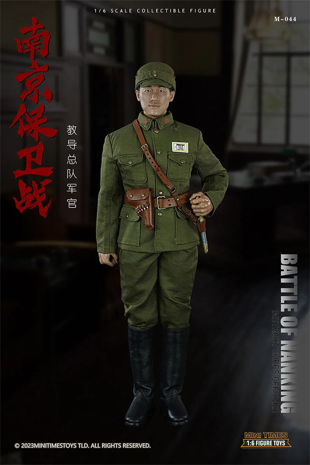 MINITIMES Toys M044 1/6 Teaching Major Officer of the Corps Man Soldier Model Miliatry Hobby Collectible 12