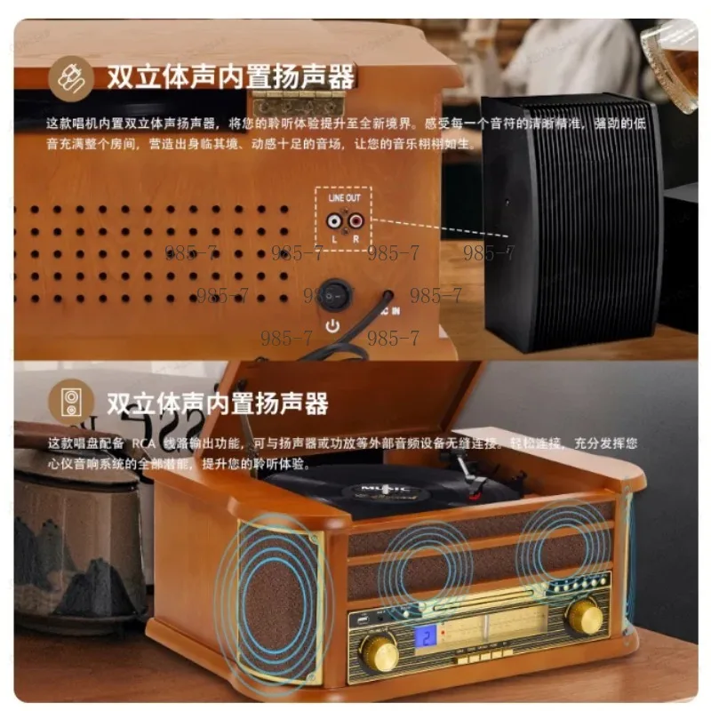 Retro Vinyl Record Player, AM/FM Radio, USB Recorder, Bluetooth Turntable Supporting CD and Cassette Playback