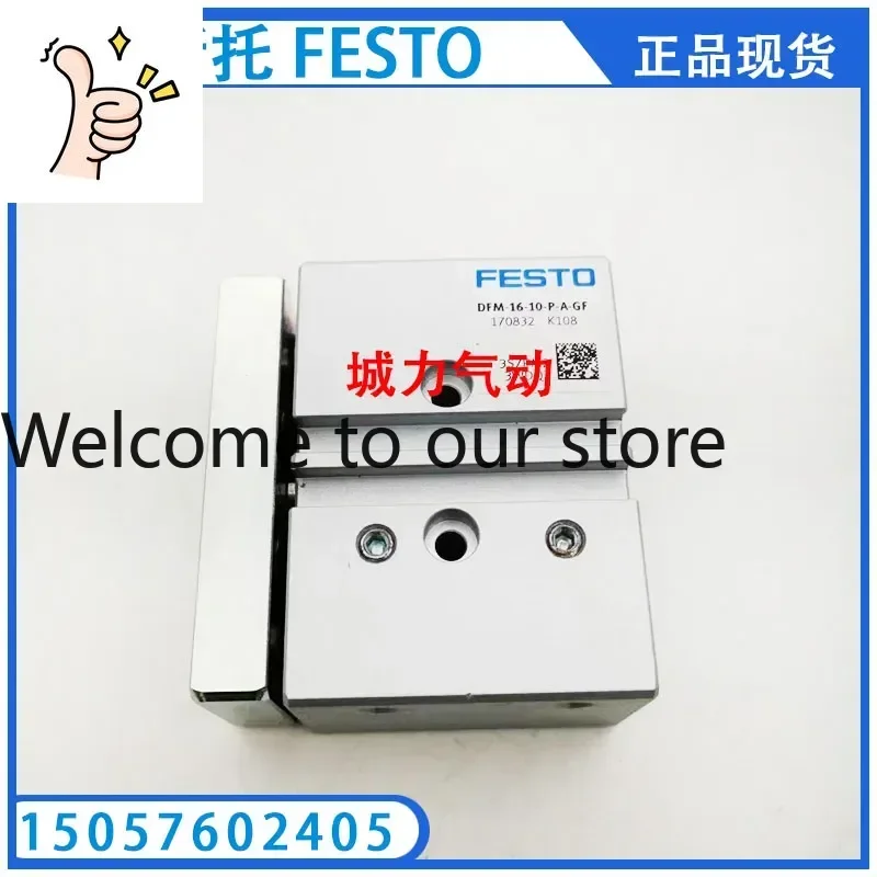 Guide Rod Cylinder …