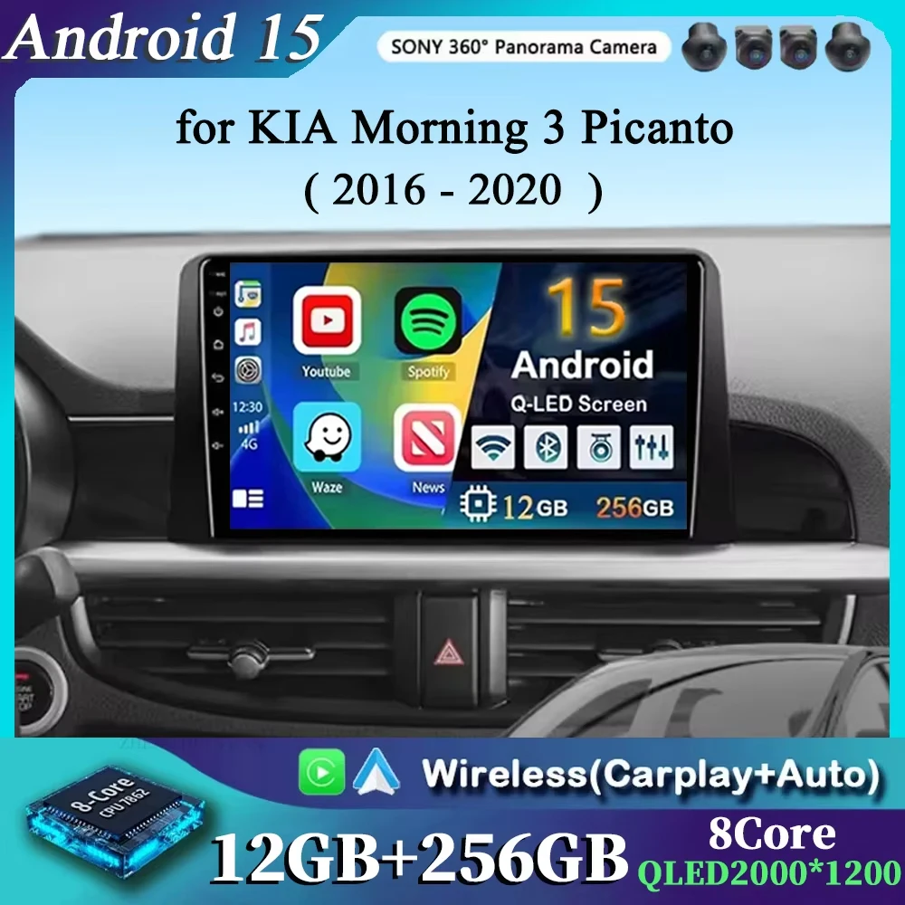 

Для KIA Morning 3 Picanto 2016-2020 2K 12 + 256 QLED Android 15 CarPlay Автомобильный радиоприемник Мультимедийный видеоплеер GPS стерео головное устройство