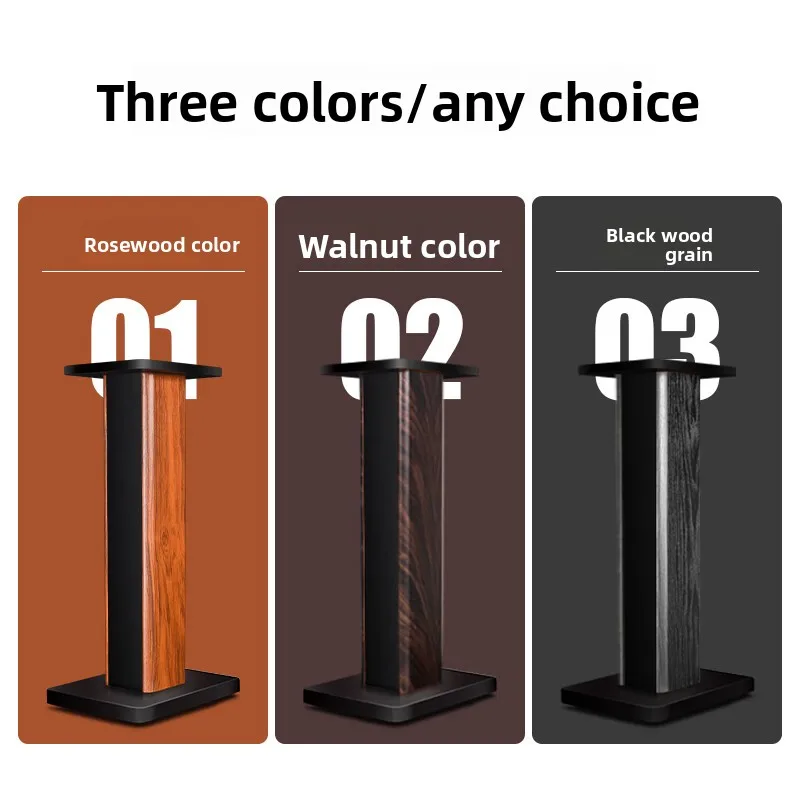 S008 Audio Shock Absorbing Speaker Stand Fillable Sand Bookshelf Surround Sound Wooden Floor Speaker Bracket