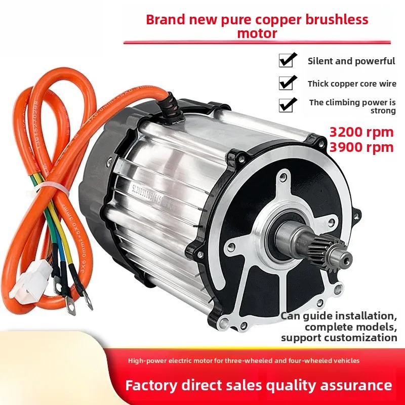 Elektrischer Dreiradmotor 48 Volt 1500W Motor 1800W Komplettset Hochleistungs-Vierrad-Batterie Permanentmagnet-Differential
