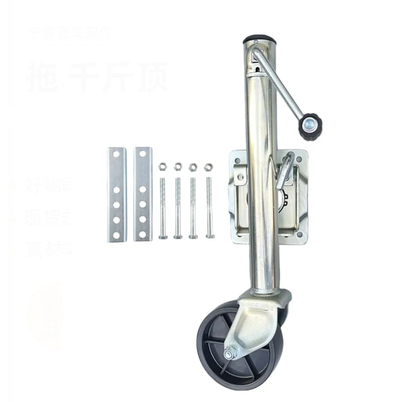 

1000 lbs Trailer Jack with Wheel Heavy Duty Swivel Boat Trailer Jack Whee 10" Lift Bolt-on Trailer Tongue Jack for RV Boat