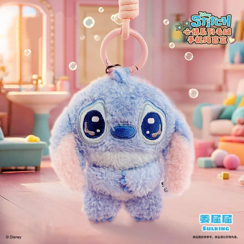 

Disney Stitch Plush Surprise Doll Trendy Blind Box Cartoon Gifts Phone Rope Anime Peripheral Children's Trendy Blind Box Toys