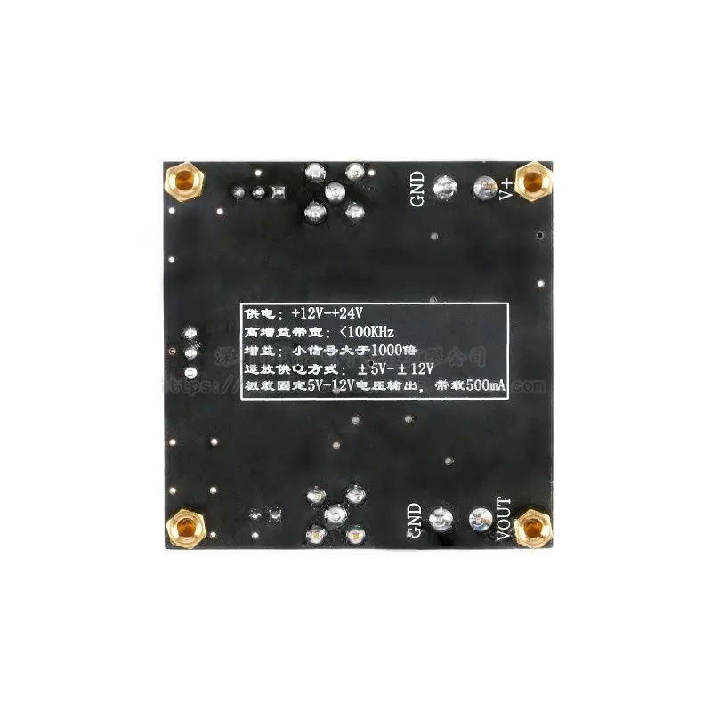H INA114 Instrumentation Amplifier Module 1000 times Gain Adjustable Single Power Supply Single-ended Differential input
