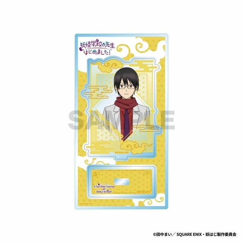 A Terrified Teacher at Ghoul School! Toy Ornments Decor Garage Kits Model Manga Figurine Acrylic Stand Anime Figures Miniatures