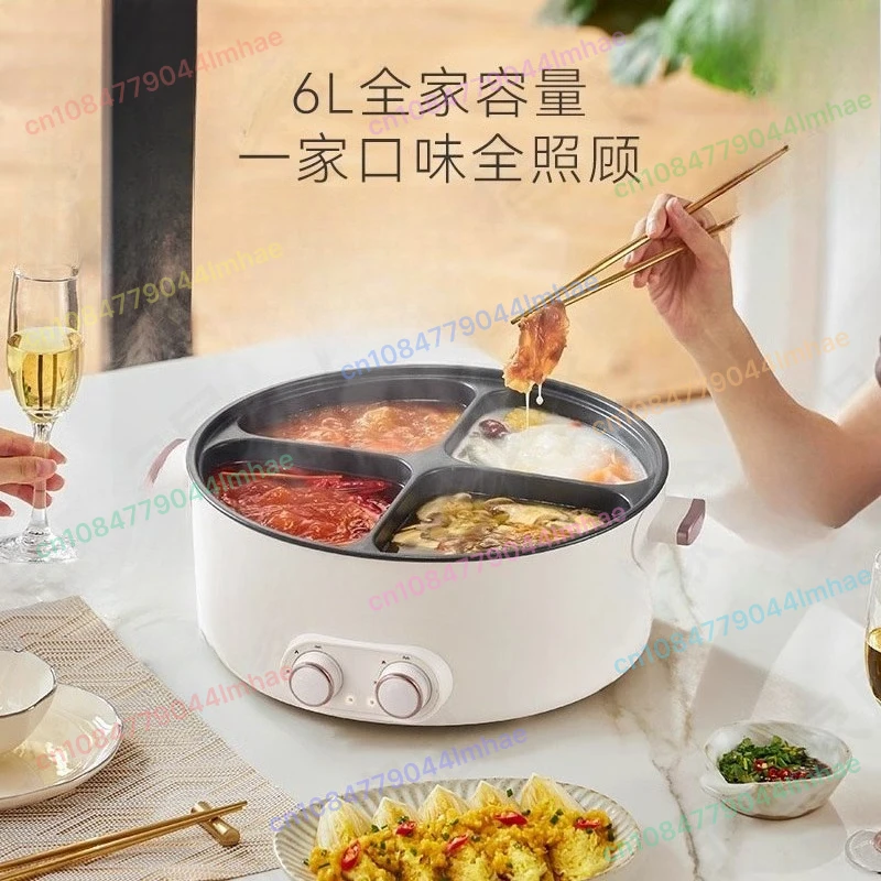 

Electric Pot Four-Grid Multi Functional Household 6-liter Capacity Integrated Hot Pot Electric